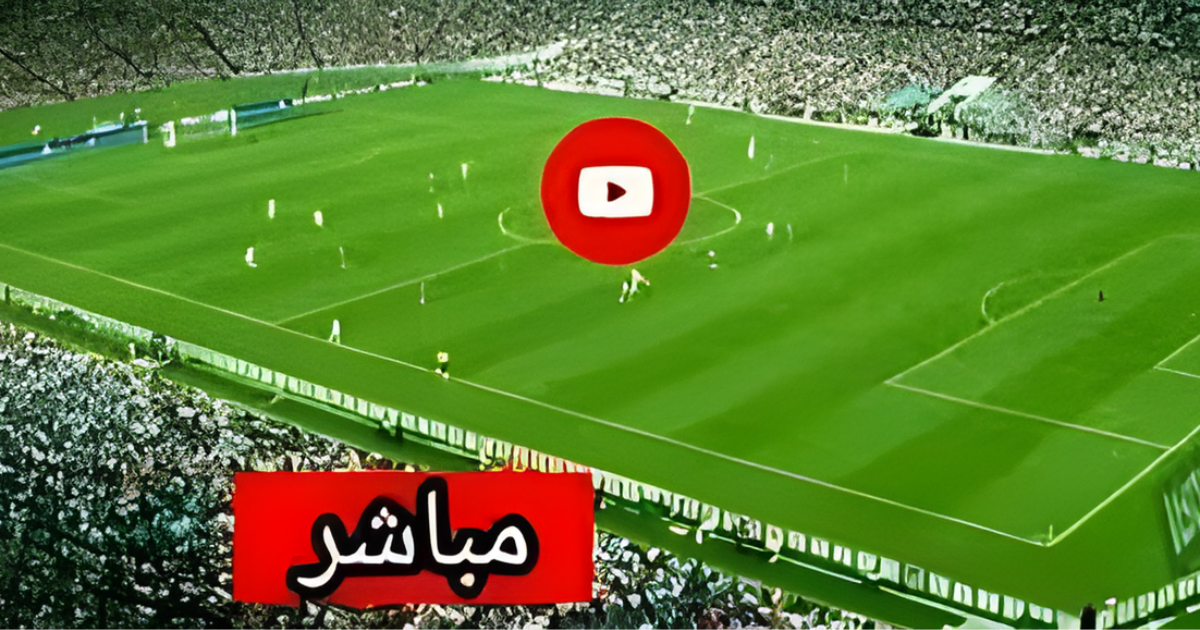 يلا شوت - بث مباشر مباريات اليوم - yalla shoot matches today